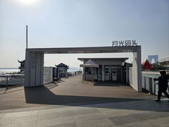 -金鸡湖游船(月光码头)