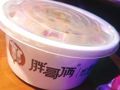 -胖哥俩肉蟹煲(世茂国际广场店)