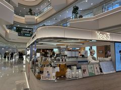 -Yee3·三号椰(上海中山公园龙之梦店)