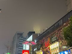 -黄兴南路步行商业街