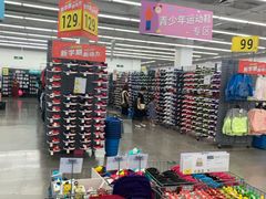 -迪卡侬(安德门店)