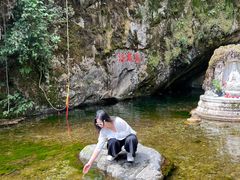 -苍山感通索道