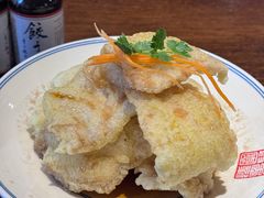 -新兴园饺子馆(河南街店)