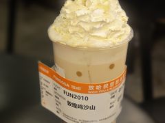 -放哈·甜醅子奶茶创造者(正宁路店)