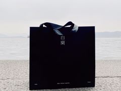 -白蘭BLANK(杭州湖滨银泰in77C区店)