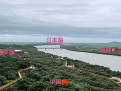 -珲春防川景区
