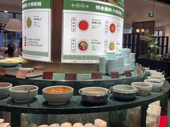 -正禾鲜·潮汕牛肉火锅(凯德天府店)