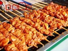 -正新鸡排·炸鸡汉堡(中茵海华广场店)