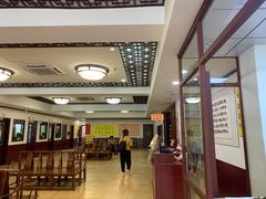 -北京同仁堂中医馆(五羊店)