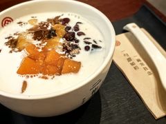 -彬媽糖水(万象天地店)