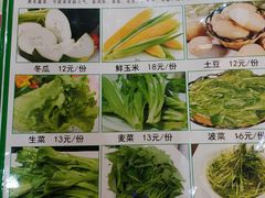 -古膳记猪肚鸡.生蚝鸡(拱北店)