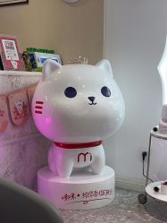 -咪咪专业脱毛连锁机构