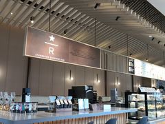 -星巴克臻选(嘉定疁城国际店)