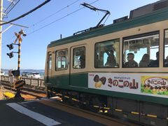 -灌篮高手动画打卡地
