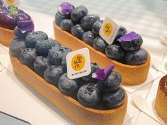 蓝莓挞-Money Shops(愚园路店)