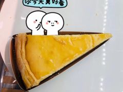 -多乐之日(和平伊势丹店)