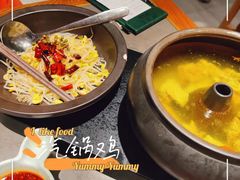 -云海肴·汽锅鸡·云南菜(高德置地店)