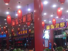 -簋街仔仔小龙虾(总店)