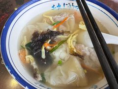 -长人馄饨铺(解放街店)