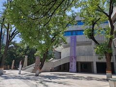 -中国人民大学-博物馆