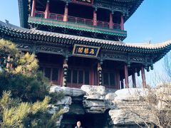 -晋祠公园