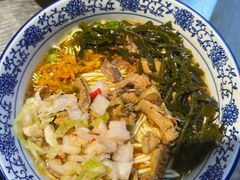 -带杏干面馆(洋湖景园店)