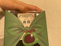 -格瑞思动物奶油生日蛋糕(园区永旺店)