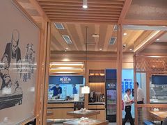 -马记永·兰州牛肉面(山姆外高桥店)