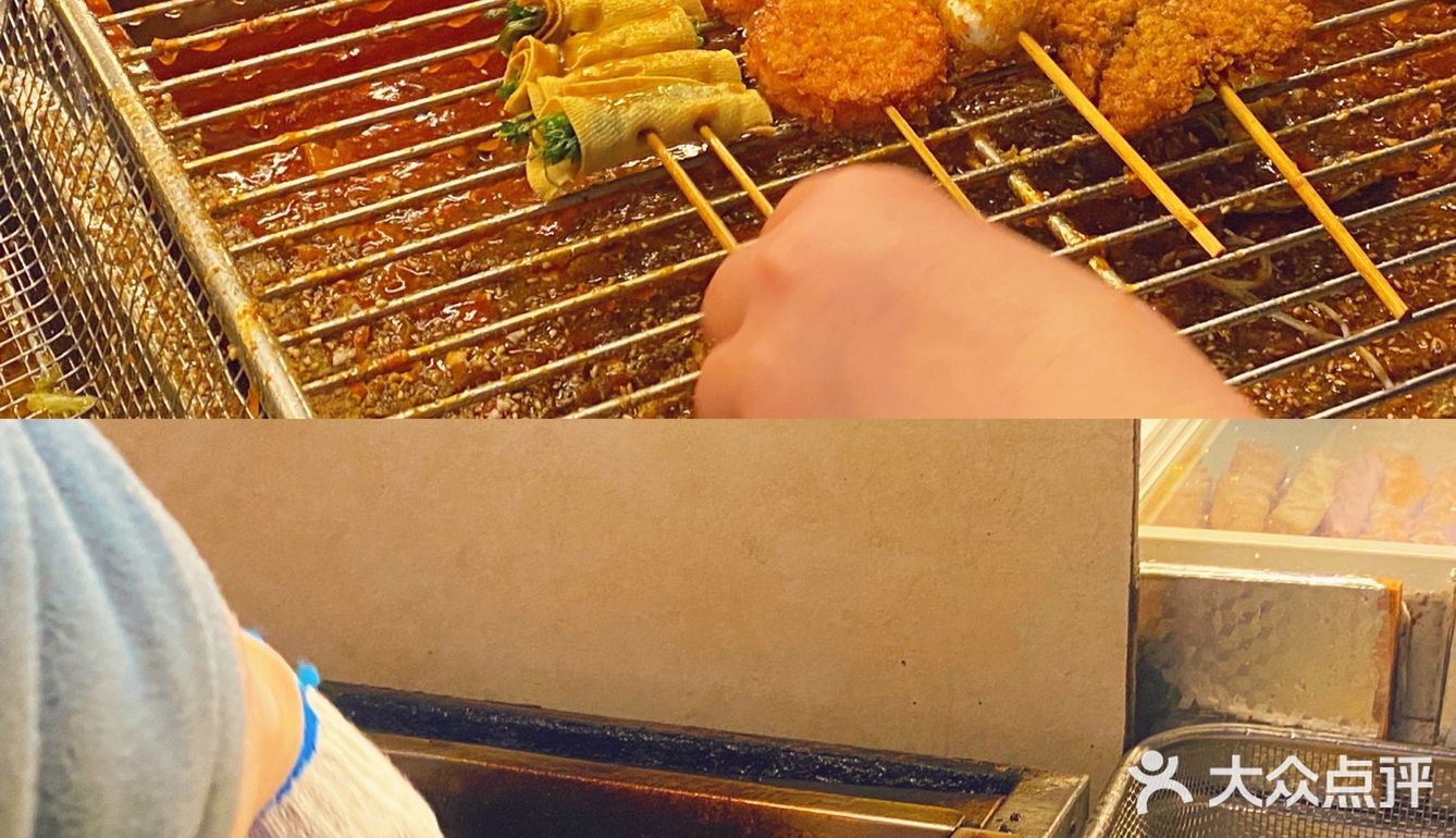 汉沽应该没有人不知道［老味道炸串］吧！