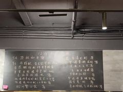 -1218 GRILL 主厨