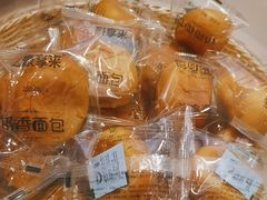 -豪享来(我格广场店)