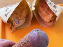 -成裕雪糕店(士多店)