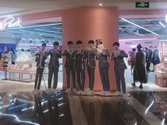 -微店Park(上海静安大悦城店)