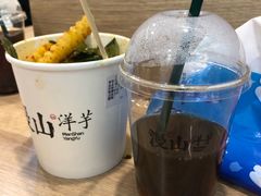 -漫山洋芋(大悦城店)