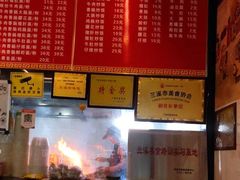 -跃跃鸡肠面(人民北路店)