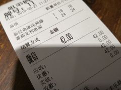-姐弟俩土豆粉(丰乐路店)