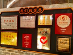 -大鸽饭(北京路店)