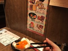 -一蘭拉面(新宿中央东口店)