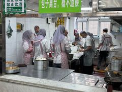 -胡家包子·清真(大众巷店)