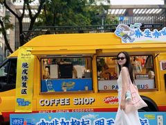 -城西优品道广场
