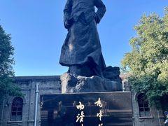 -周恩来同志少年读书旧址