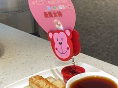 -海底捞火锅(长宁路龙之梦店)