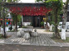-浈阳坊旅游小镇