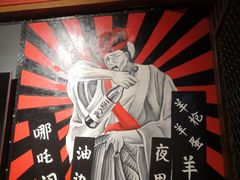 -枪火串烧·东北特色烧烤(罗湖总店)