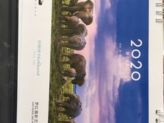 -好利来(抚顺万达店)