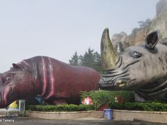 -西霞口神雕山野生动物世界