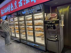 -牛签签串串香(IFS店)