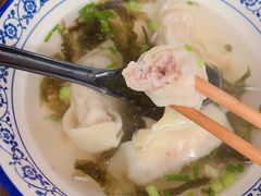 虾仁鲜肉馄饨-方老大馄饨(抚宁巷店)