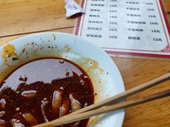 -南街杨记·麻辣烫