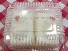 -红宝石·鲜奶小方·海派西点房(南丹店)